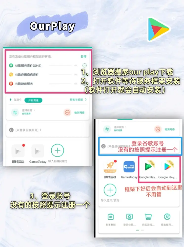 优德盘口注册截图1